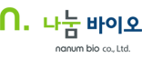 (주)나눔바이오